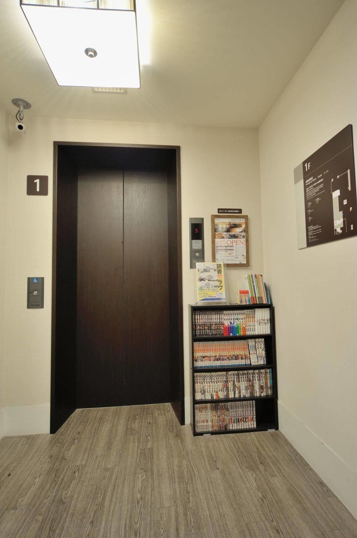 Dormy Inn Express Nagoya Ngoại thất bức ảnh