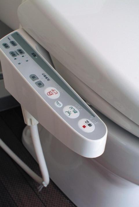 Dormy Inn Express Nagoya Ngoại thất bức ảnh
